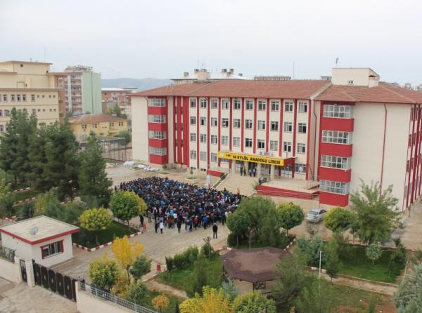 14 Eylül Anadolu Lisesi Fotoğrafı